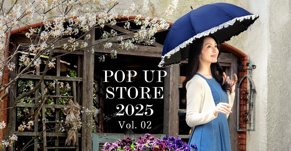 芦屋ロサブラン 2025年POPUPカレンダー Vol.2