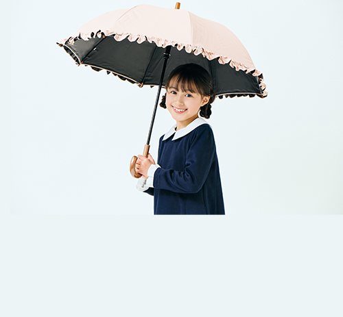 子供用日傘の商品写真