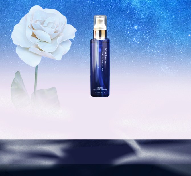 化粧水のボトルの商品写真