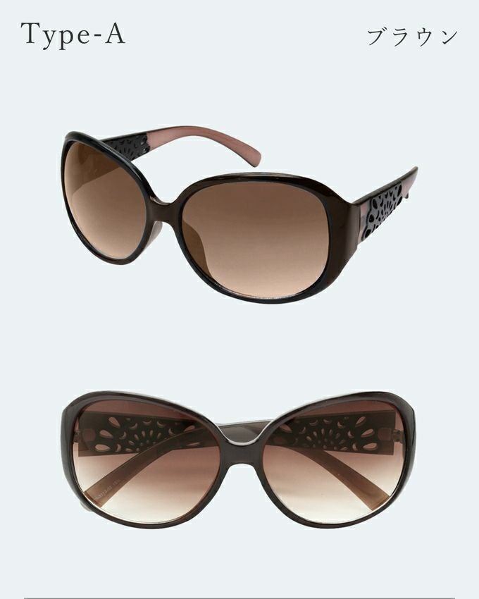 メラニンサングラス 選べる7タイプ | UV99%カット ブルーライトカット