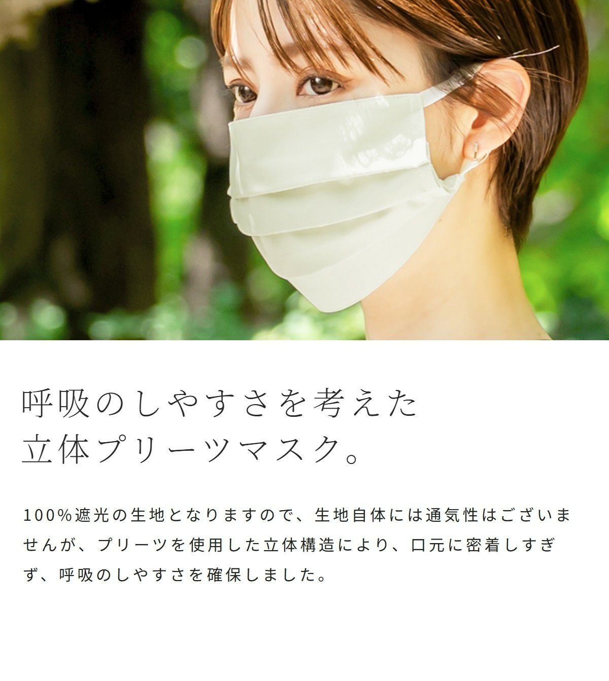 パック・フェイスマスク coralcoral 10004163_2_8.jpg