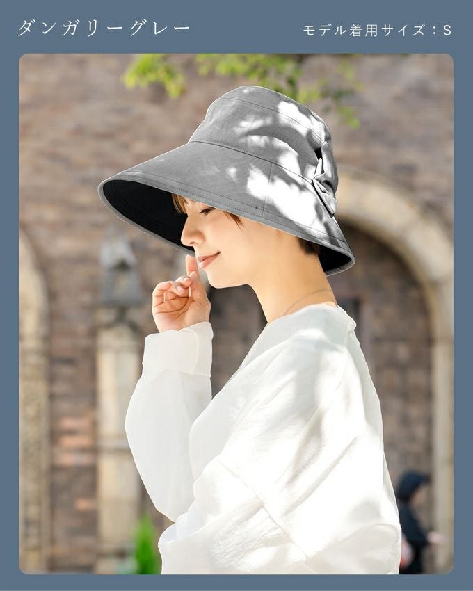 リボンハット つば13cm | 芦屋ロサブラン