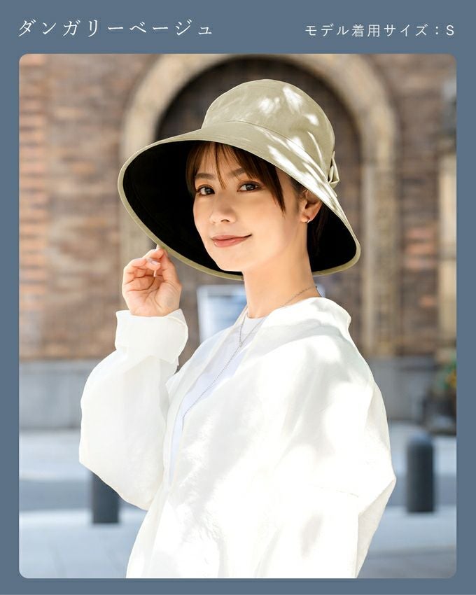 リボンハット つば13cm | 芦屋ロサブラン