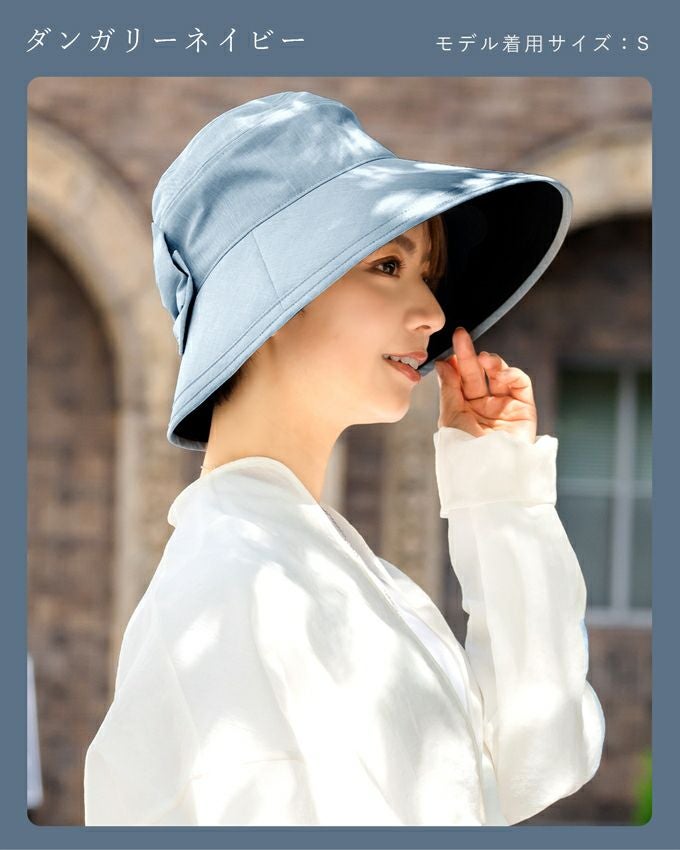 リボンハット つば13cm | 芦屋ロサブラン