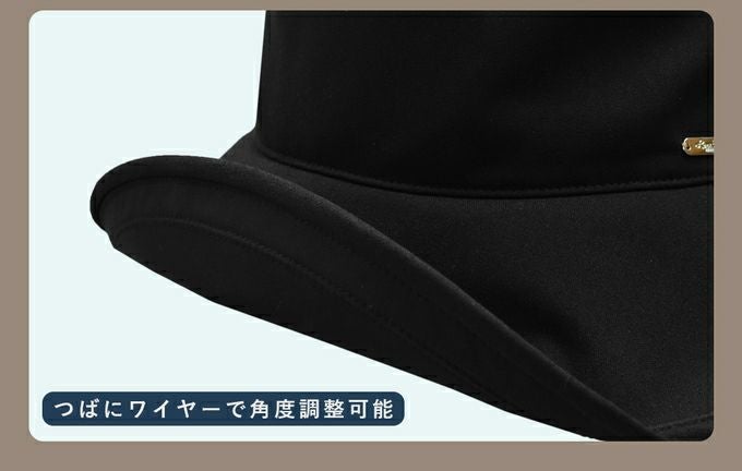 リボンハット つば13cm | 芦屋ロサブラン