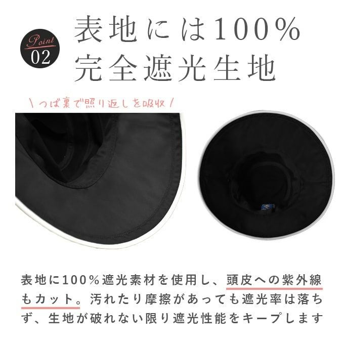 リボンハット つば13cm | 芦屋ロサブラン