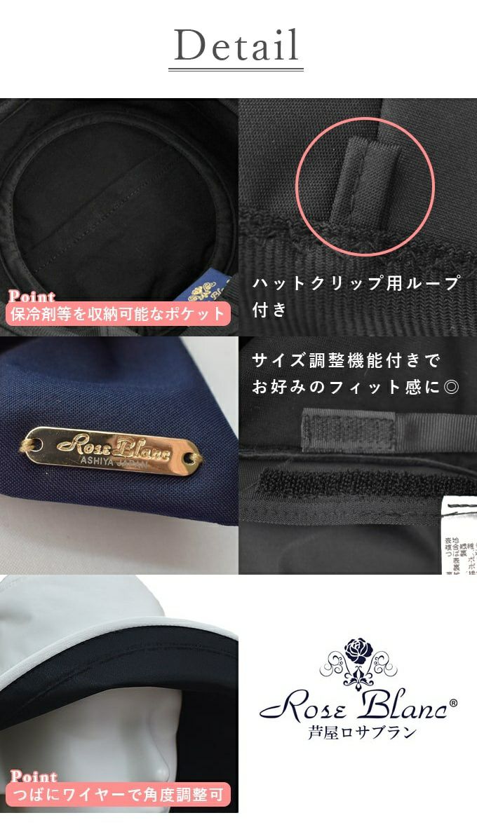 リボンハット つば13cm | 芦屋ロサブラン