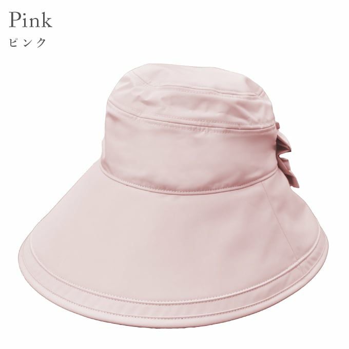 リボンハット つば13cm | 芦屋ロサブラン