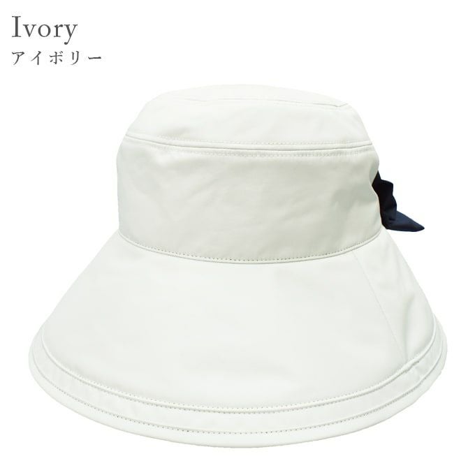 リボンハット つば13cm | 芦屋ロサブラン