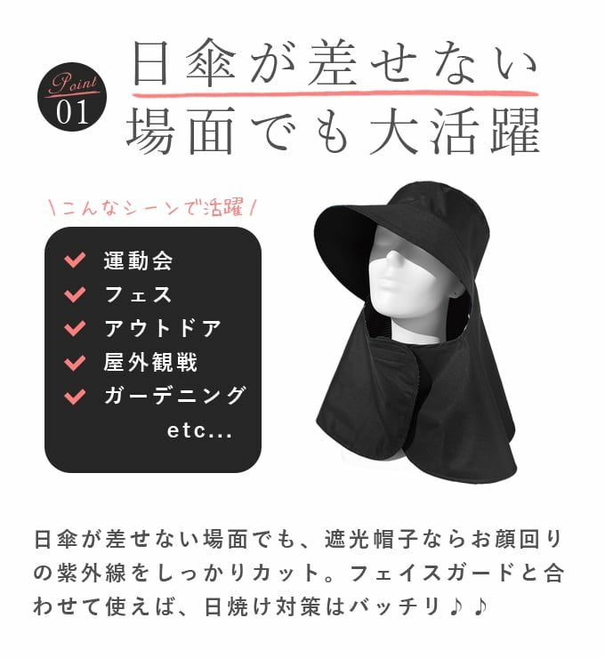 フルハット | 芦屋ロサブラン