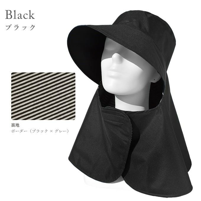 フルハット | 芦屋ロサブラン