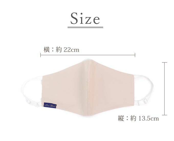 roseさん専用 Pink Rose様専用 【公式通販】