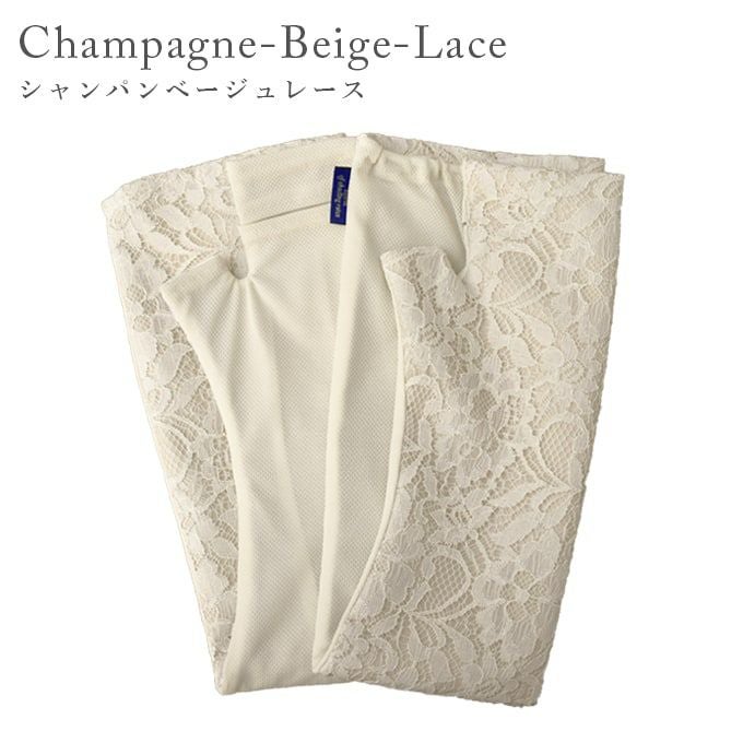 ロング(Lサイズ) アームカバー (メッシュ) レース | 芦屋ロサブラン