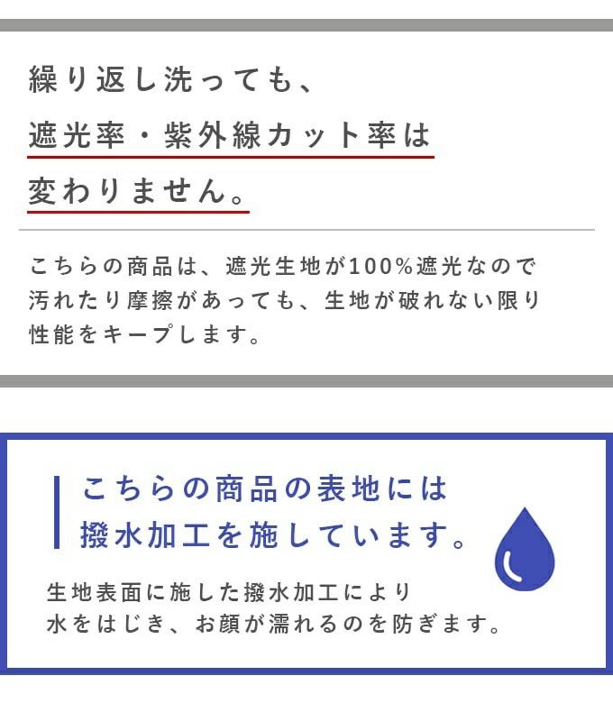 サーフハット | 芦屋ロサブラン