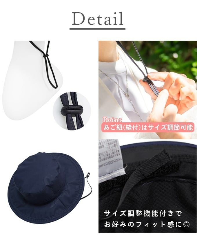 サーフハット | 芦屋ロサブラン