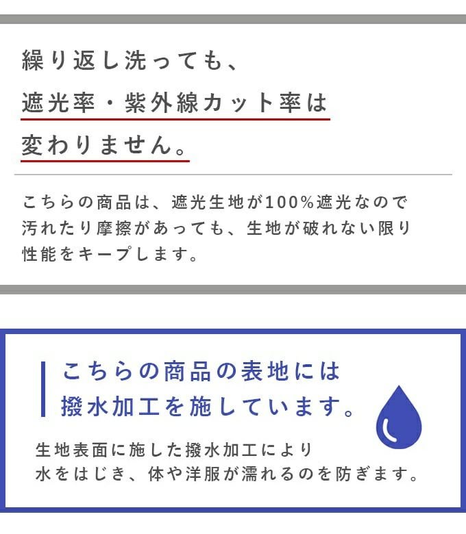 Shading breath Wear フルフォローベルボトムパンツ | 芦屋ロサブラン