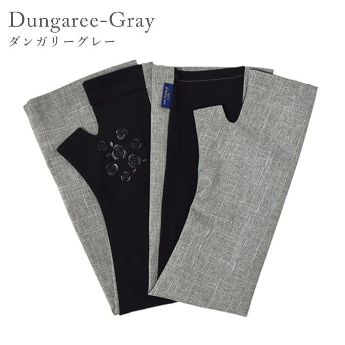 サンローランパリ アームウォーマー【未使用保管品】 サンローランパリ アームウォーマー【未使用保管品】