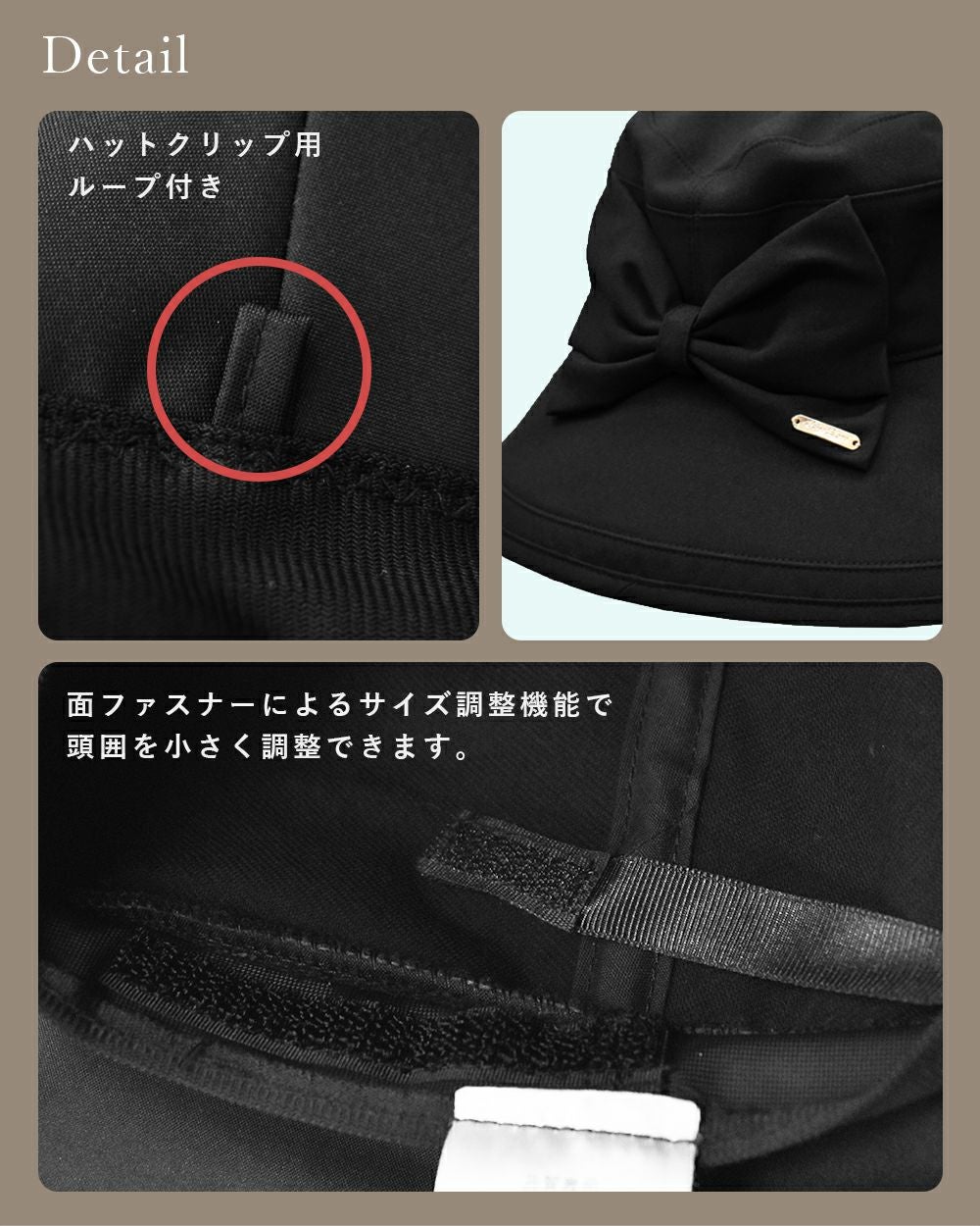 リボンハット つば13cm | 芦屋ロサブラン