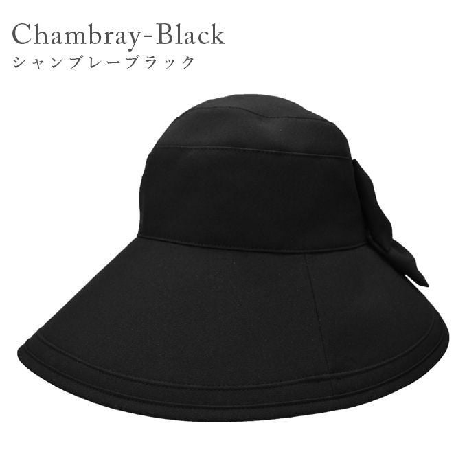 リボンハット つば13cm | 芦屋ロサブラン