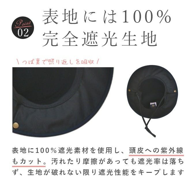 キッズサーフハット | 芦屋ロサブラン