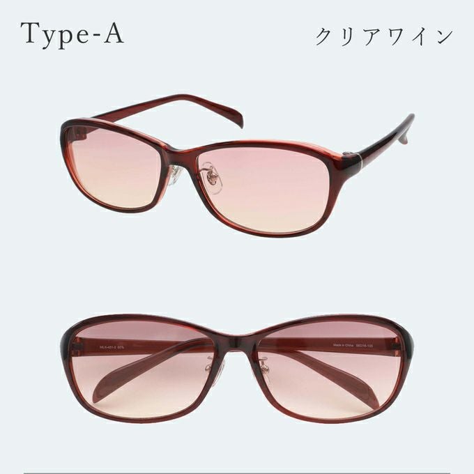 Rose Blanc 日本製メラニン サングラス UVカット 鯖江メガネ 鯖江製メラニンサングラス【ロサブランオリジナル】 | UV99%カット