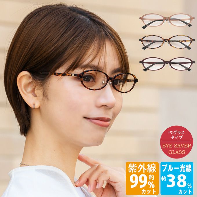 000000001515-01.jpg?size=l&w=