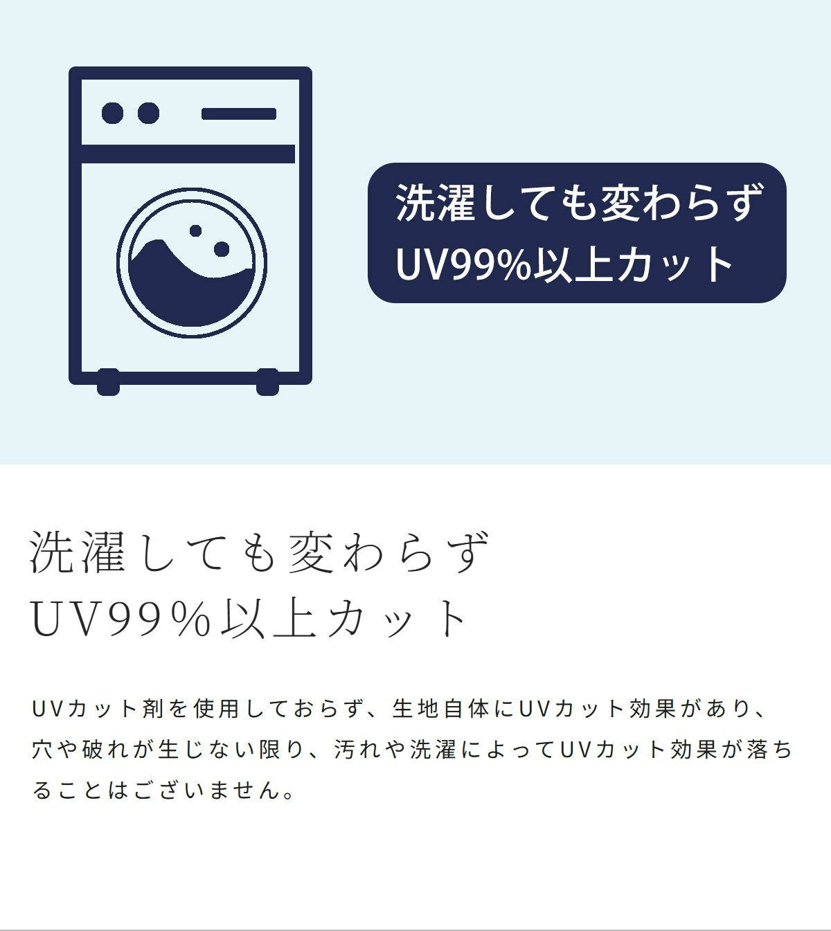 ロサブラン　UVカットパーカー ロサブラン 【NEW】uvカットパーカー uvカット レディース トップス