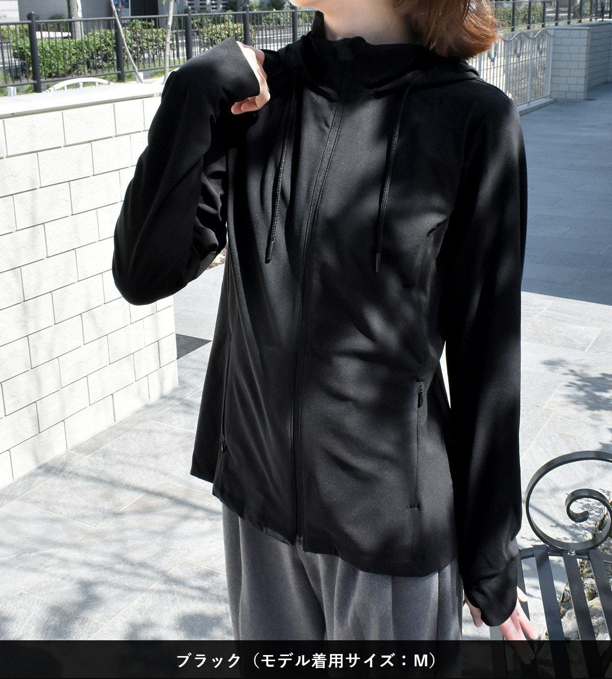 NEW】UVラッシュパーカー | 芦屋ロサブラン