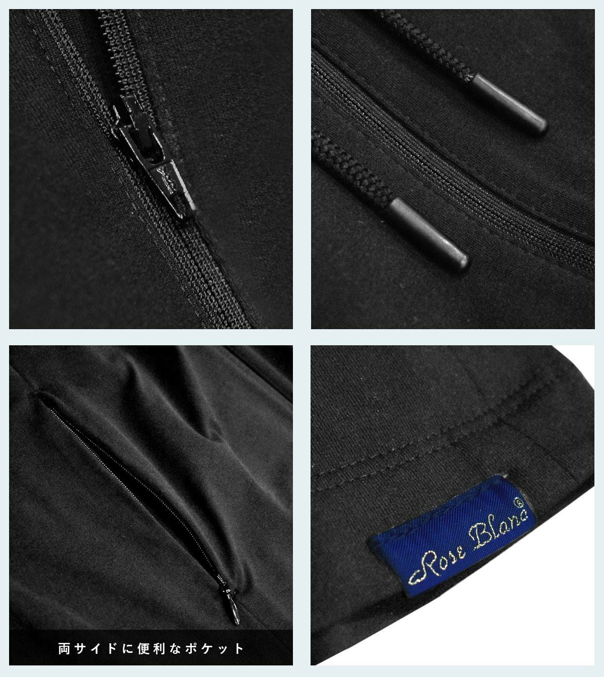 NEW】UVラッシュパーカー | 芦屋ロサブラン