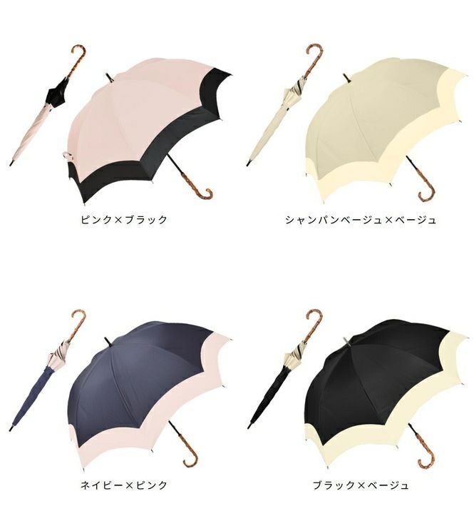 ミドル コンビアーチ | 芦屋ロサブラン