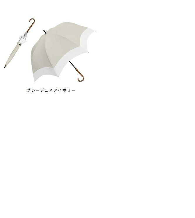 ミドル コンビアーチ | 芦屋ロサブラン