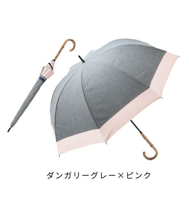 ミドル コンビ ダンガリー | 芦屋ロサブラン