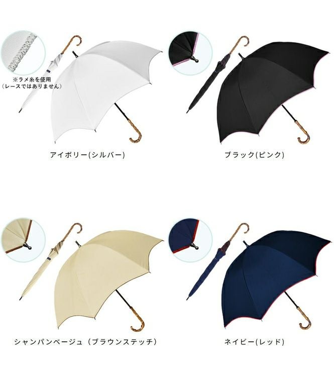 ミドル プレーン | 芦屋ロサブラン