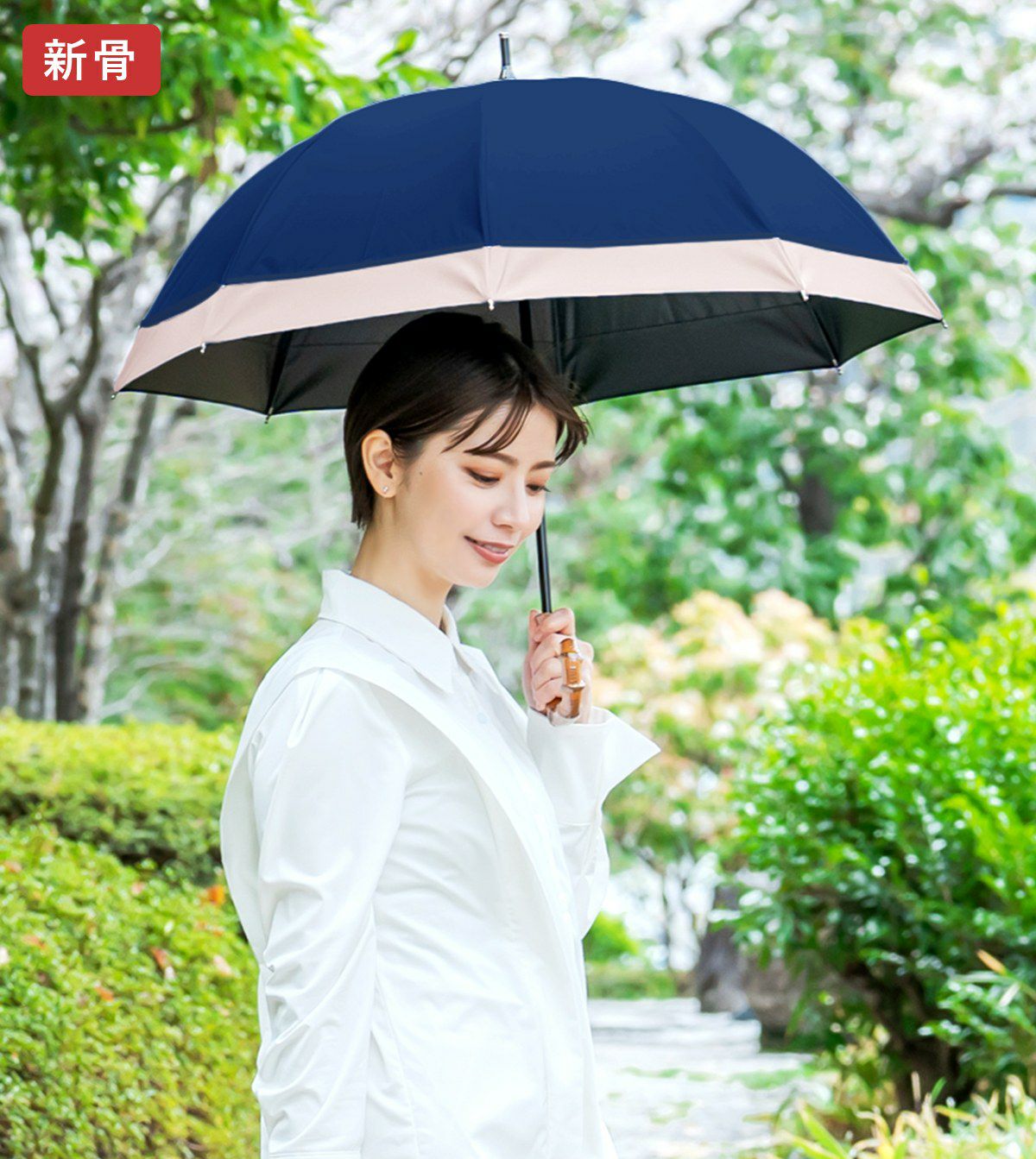 ショート コンビ | 芦屋ロサブラン