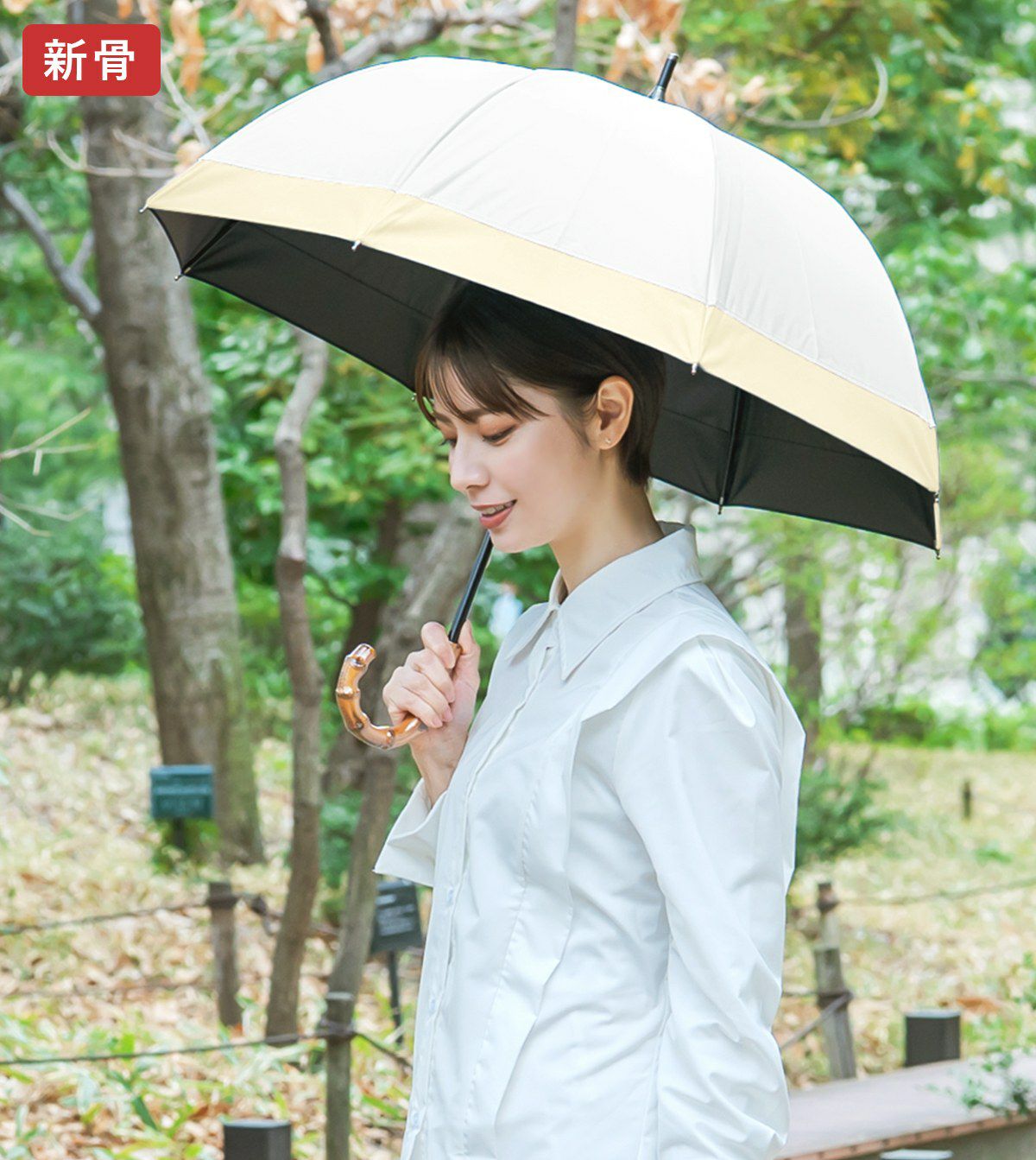 ショート コンビ | 芦屋ロサブラン