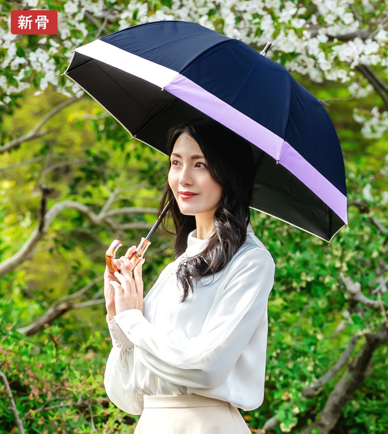 ショート コンビ | 芦屋ロサブラン