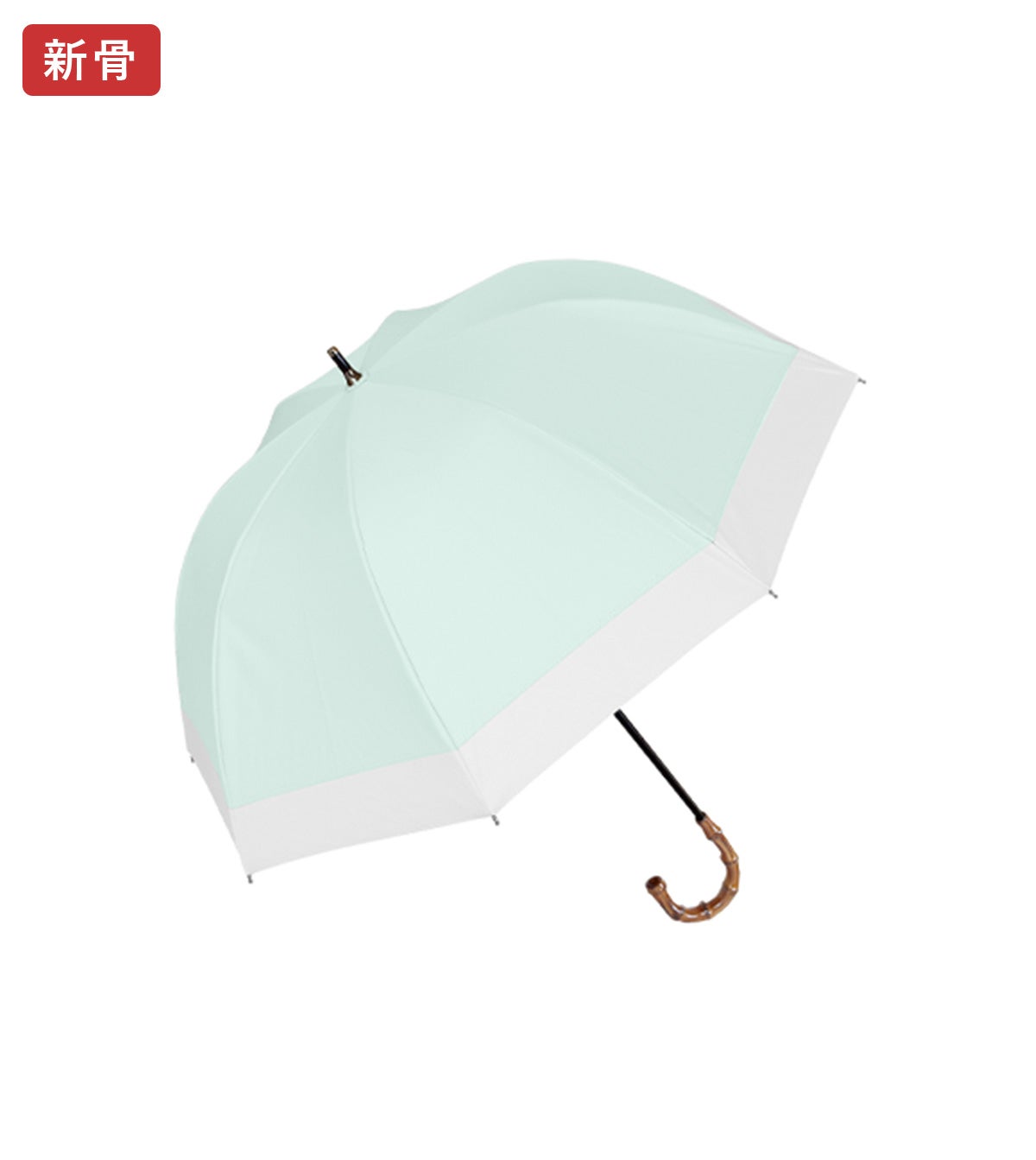 ショート コンビ | 芦屋ロサブラン