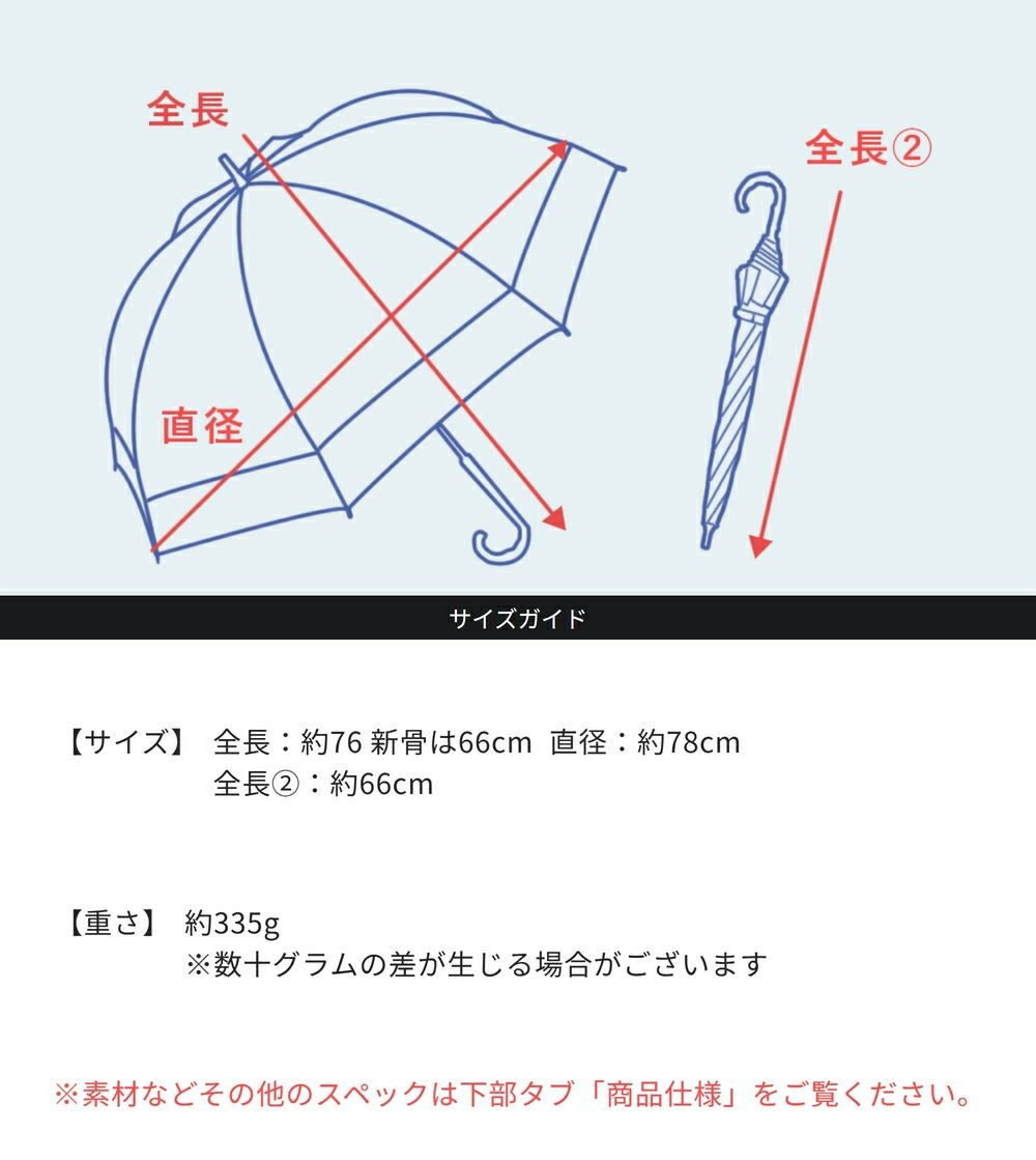 ショート フリル | 芦屋ロサブラン