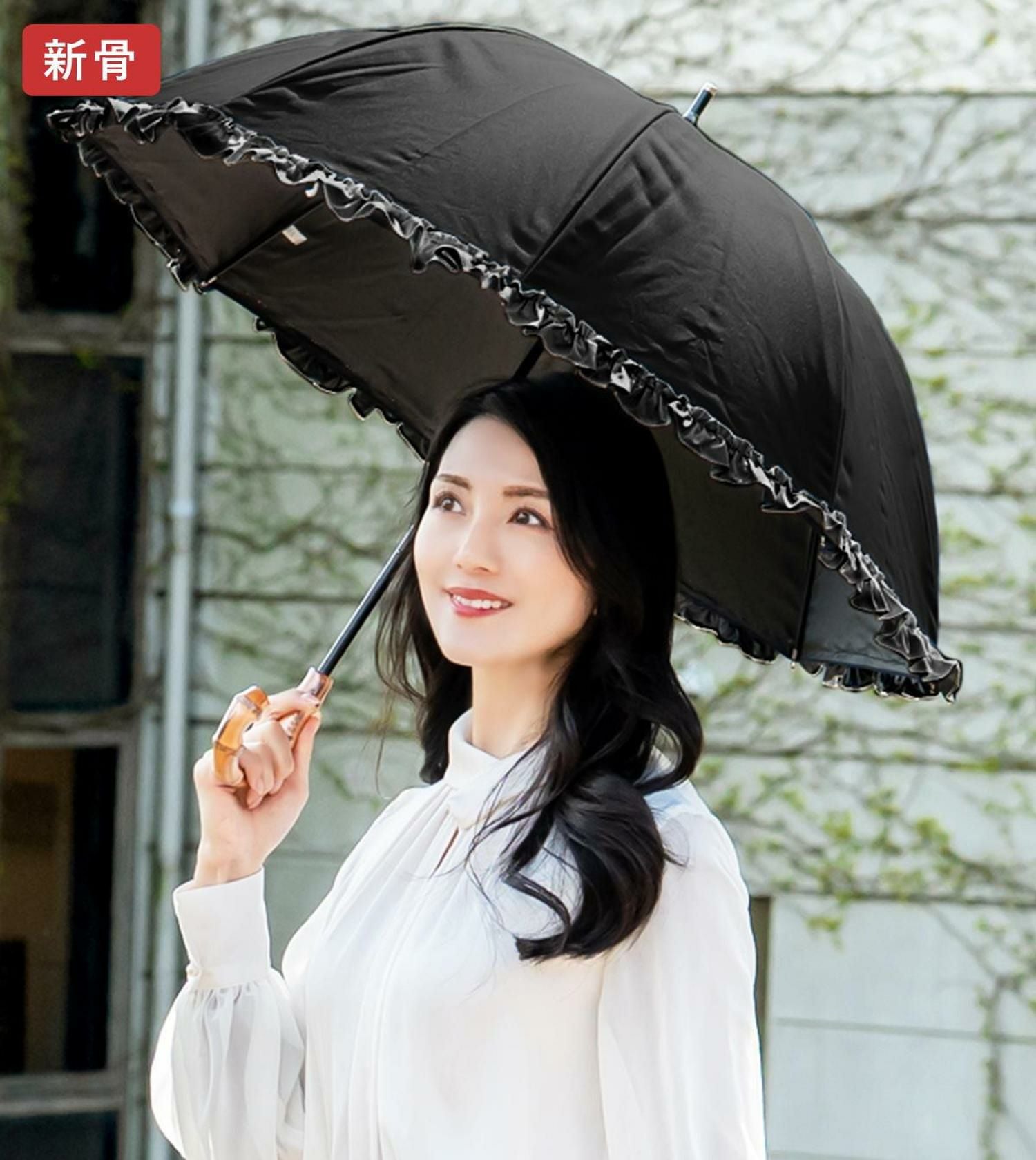 ショート フリル | 芦屋ロサブラン