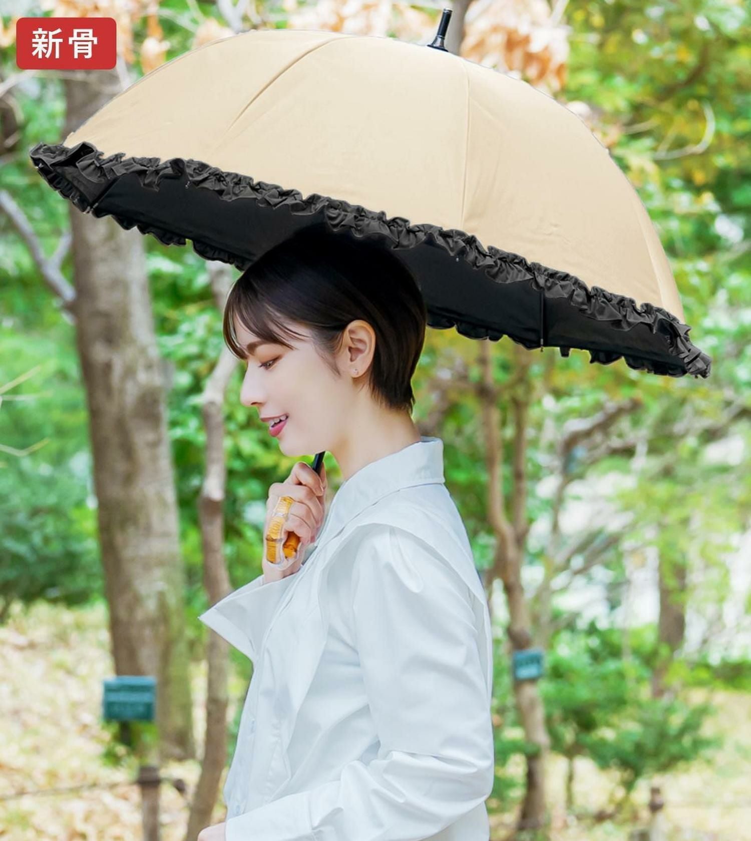 ショート フリル | 芦屋ロサブラン ショート フリル | 芦屋ロサブラン