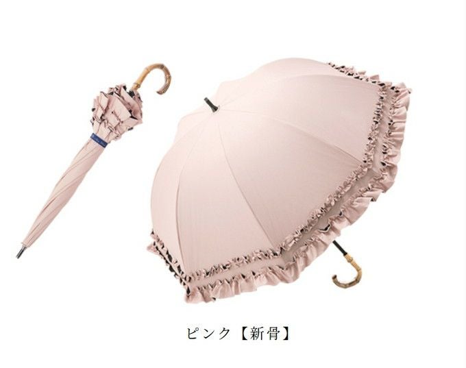 専用　Rose Blanc 芦屋ロサブラン　2段折り　フリル　ショート　折り畳み ショート ダブルフリル | 芦屋ロサブラン