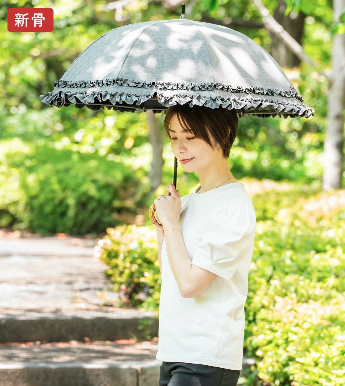 ショート ダブルフリル ダンガリー | 芦屋ロサブラン