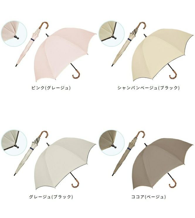 ショート プレーン | 芦屋ロサブラン