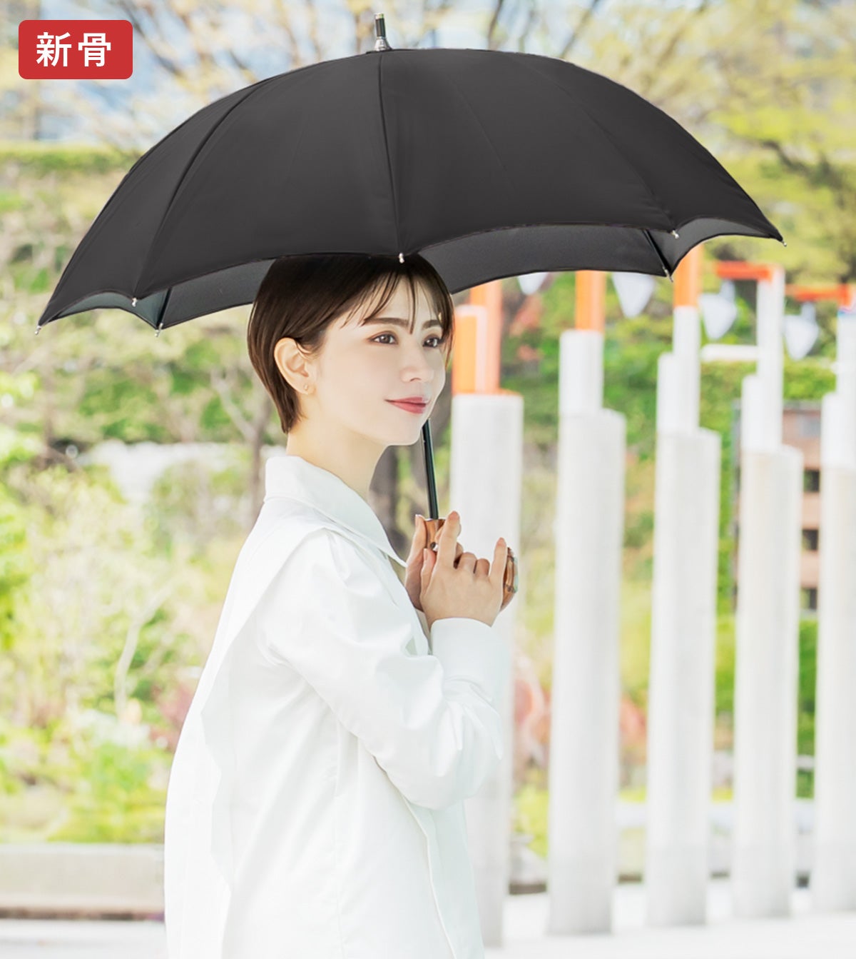 ショート プレーン | 芦屋ロサブラン