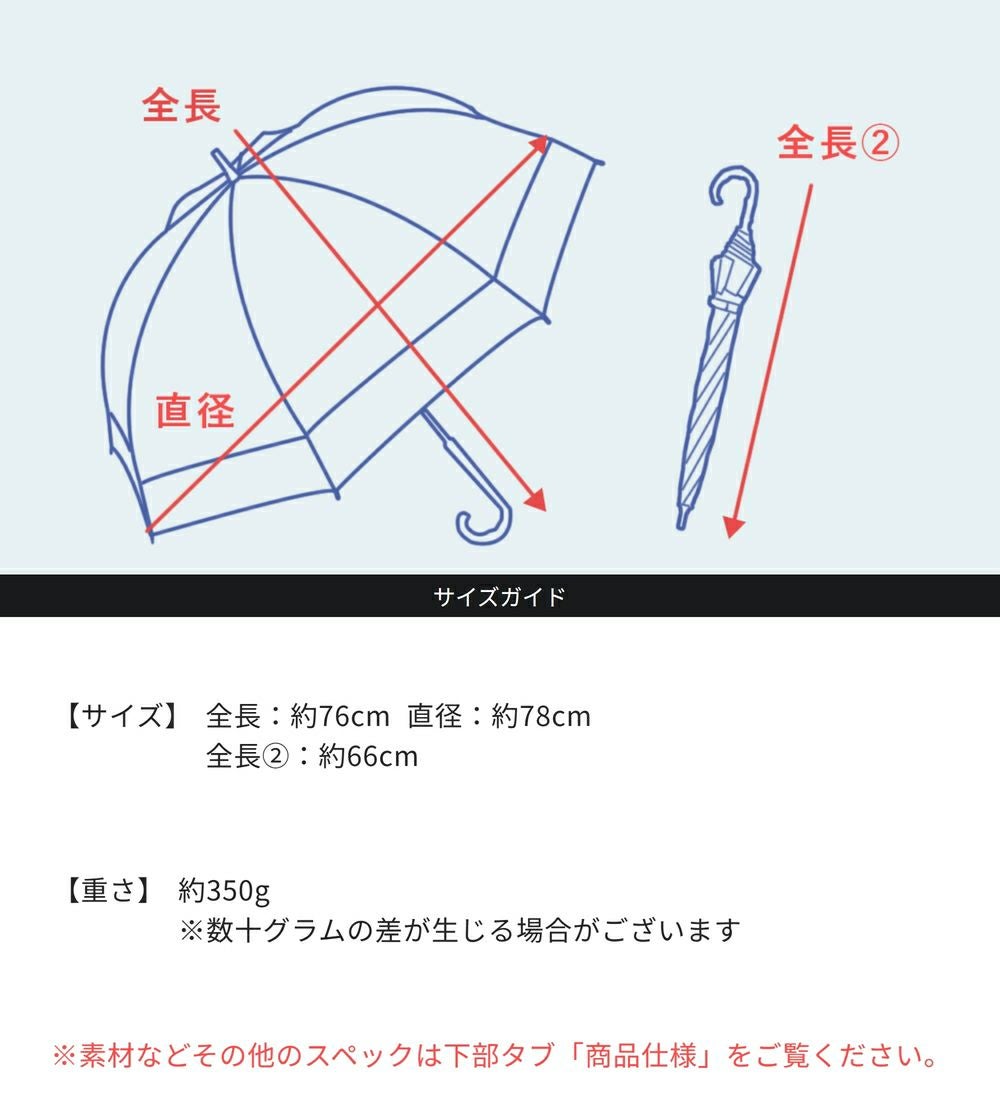 ショート チュールレース | 芦屋ロサブラン