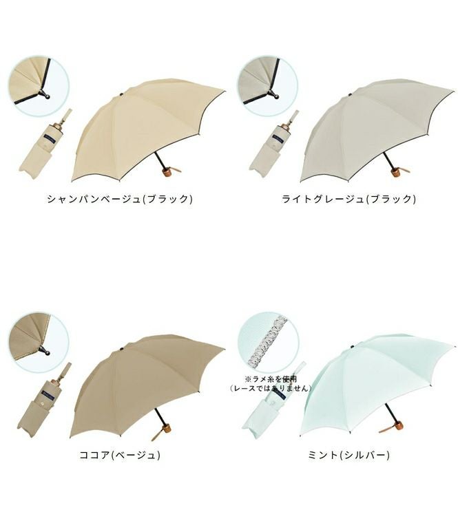 3段折り プレーン | 芦屋ロサブラン