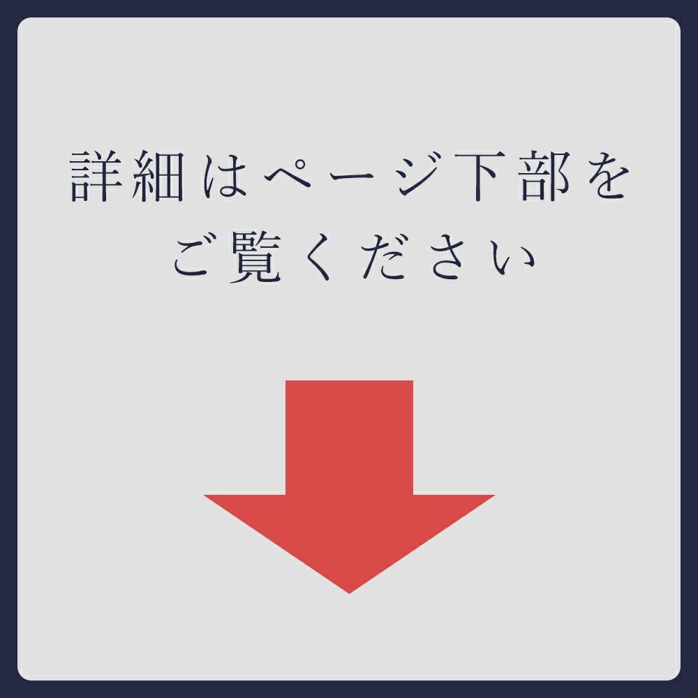 3段折り パイピング | 芦屋ロサブラン