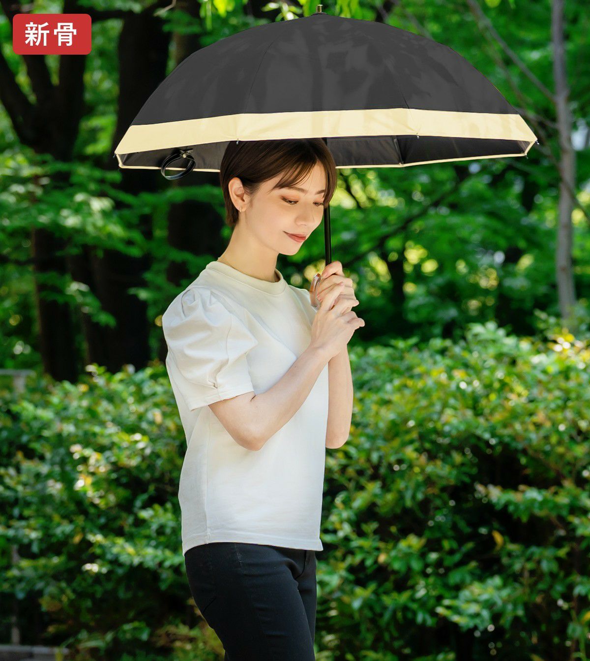 2段折り コンビ 曲がり竹手元 | 芦屋ロサブラン