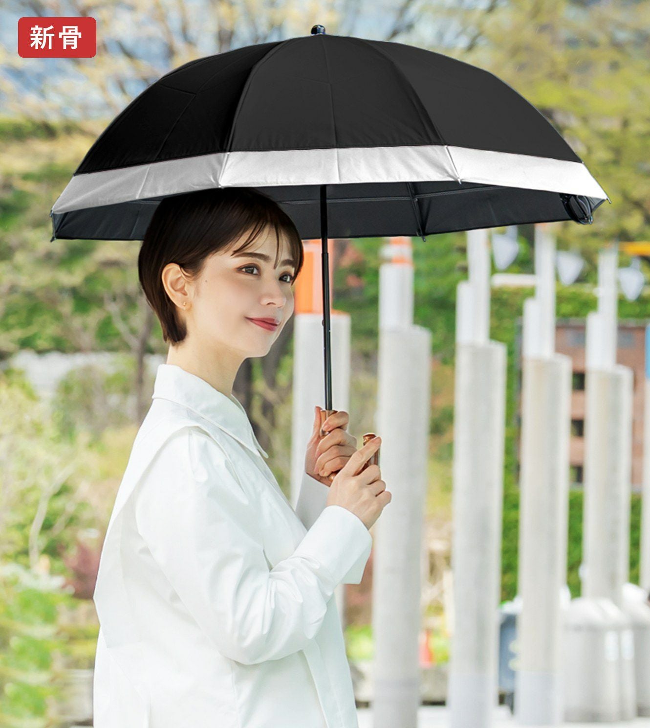 2段折り コンビ 曲がり竹手元 | 芦屋ロサブラン