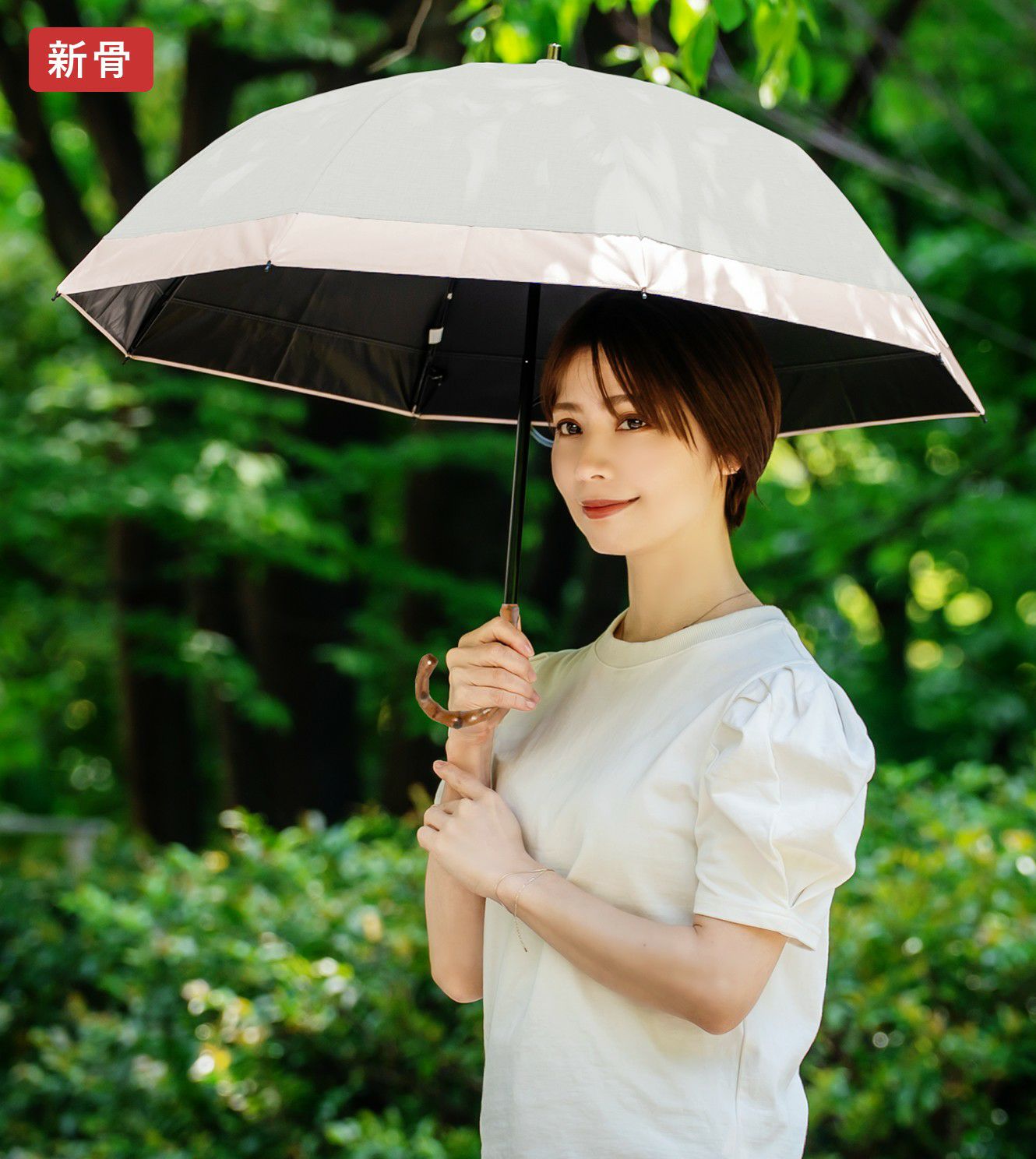 2段折り コンビ 曲がり竹手元 | 芦屋ロサブラン